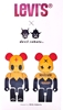 图片 2007 Evirob 400％ BE@RBRICK