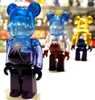 图片 2015 赤富士 400% BE@RBRICK