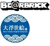 图片 2014 富士山 400% BE@RBRICK