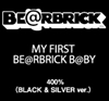 图片 2009 MY FIRST B@BY BLACK & SILVER ver. 400% BE@RBRICK