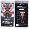 图片 2014 進撃の巨人 超大型巨人 400% BE@RBRICK