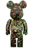 图片 2016 NAGNAGNAG YOTSUME 400% BE@RBRICK