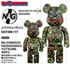 图片 2016 NAGNAGNAG YOTSUME 400% BE@RBRICK