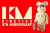 图片 2008 KINETICS 400% BE@RBRICK