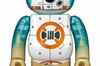 图片 2017 STAR WARS HappyくじBB8 400% BE@RBRICK