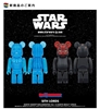 图片 2016 STAR WARS DARTH MAUL 400% BE@RBRICK