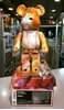 图片 2015 PUSHHEAD 400% BE@RBRICK