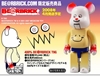 图片 2008 T9G 400% BE@RBRICK