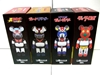 图片 2015 グレートマジンガー 400% BE@RBRICK
