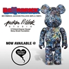 图片 2016 JACKSON POLLOCK STUDIO 400％ BE@RBRICK