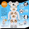 图片 2016 STAR WARS BB-8 TM ANA JET 400％ BE@RBRICK