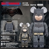 图片 2016 ARMORED BATMAN 400% BE@RBRICK