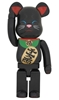 图片 2012 招き猫 黒 400% BE@RBRICK