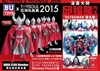 图片 2017 BU TOYS 限定品咸旦超人Father of Ultra