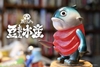 图片 2016 豆芽水產 Mame Moyashi 金槍魚