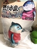 图片 2016 豆芽水產 Mame Moyashi 金槍魚