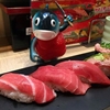 图片 2016 豆芽水產 Mame Moyashi 金槍魚