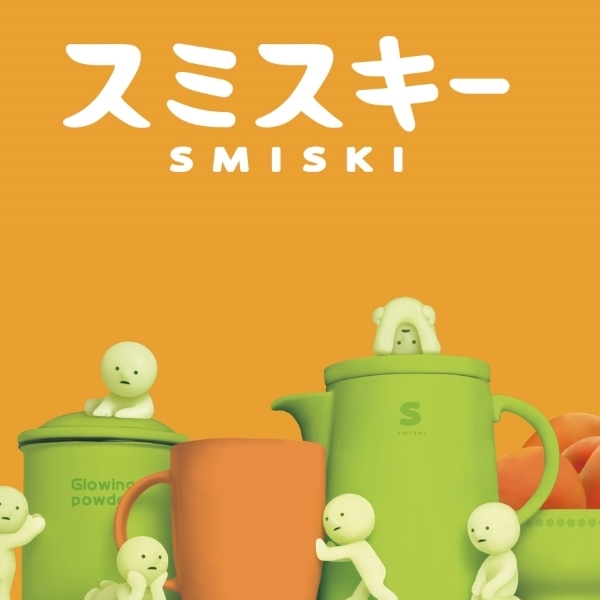 分类图片 Smiski スミスキー