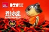 图片 2017 豆芽水產 Mame Moyashi 水煮鱼