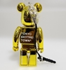图片 2014 Tokyo Skytree Yellow BE＠RBRICK