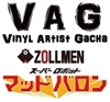 图片 2015 VAG SERIES 3 ZOLLMEN (BLUE)