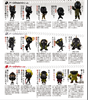 图片 2015 防毒面具動物 E 小隊 Matthew