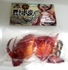 图片 2018 豆芽水產 小龍蝦