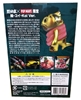图片 2018 豆芽水產 大魚之怒2 200%
