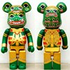 图片 2017 THOTSAKAN 泰國鬼王 BE@RBRICK