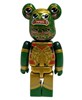 图片 2017 THOTSAKAN 泰國鬼王 BE@RBRICK