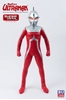 图片 2017 BU TOYS 限定品咸旦超人Ultraseven