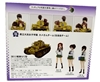图片 2017 少女與戰車 38(t)戦車B/C型 エンディングVer.親善試合時