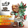 图片 2018 A-HUM WARRIOR METALLIC COLOUR WAY