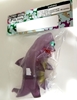 图片 2018  Sunguts Honpo Oceanic Monster Series  Cyclops shark