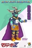 图片 2018 Mazinger Z 暗黑大將軍 Great General of Darkness