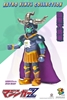 图片 2018 Mazinger Z 暗黑大將軍 Great General of Darkness
