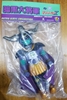 图片 2018 Mazinger Z 暗黑大將軍 Great General of Darkness