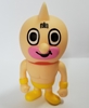 图片 2017 Banpresto 03 Kinnikuman