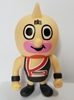 图片 2017 Banpresto 05 Kinnikuman