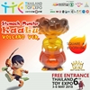图片 2018 Stomach Monster KaaLu Volcano