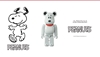 图片 2018 Medicom Series 36 Animal Peanuts BE＠RBRICK