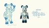 图片 2018 Medicom Series 36 Artist 原マスミ BE＠RBRICK