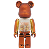 图片 2018 MY FIRST B@BY STEAMPUNK BE@RBRICK