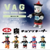 图片 2018 VAG SERIES 15 キョンシネーター(橙)