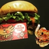 图片 2018 Greenie & Elfie Mini Burger Elfie