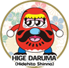 图片 2018 Daruma Club Vol. 5 HIGE