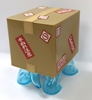 图片 2018 Xcl Toys HARIKEN - Box turtles