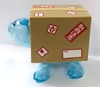 图片 2018 Xcl Toys HARIKEN - Box turtles