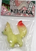 图片 2018 Kitsura cute Fox KITSURA