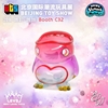 图片 2018 Stomach Monster KaaLu 丘比特 Ver